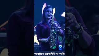 Download lagu Tum Dil Ki Dhadkan Mein || Saxophone Queen Lipika || SAxophone Cover || Bikash Studio mp3