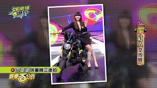 [問卦] 巴逆逆為啥一天到晚抱怨他的OF沒人訂