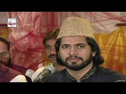 SAQIA HOR PILA HOR PILA - QARI WAHEED CHISHTI QAWWAL - OFFICIAL HD VIDEO