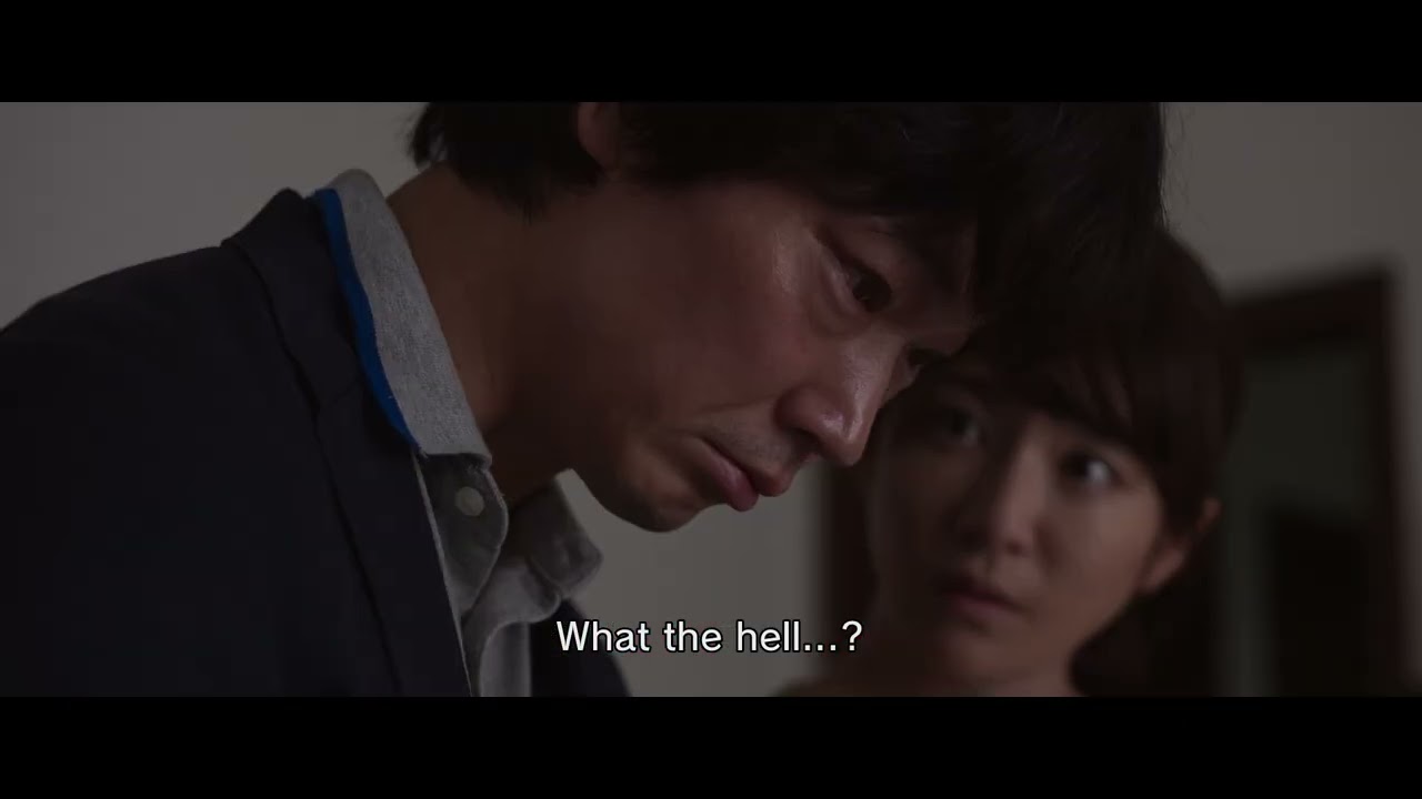 Miniature de la vidéo Sham |Trailer du film Sham