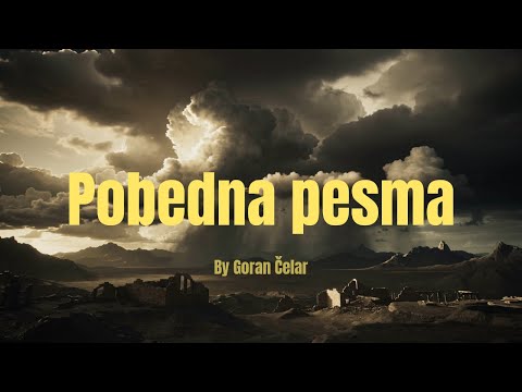 Pobedna pesma - Goran Čelar (Rock Cover)