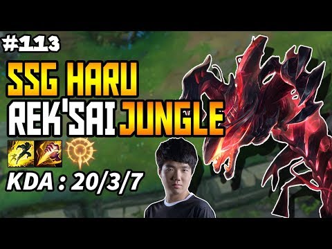 SSG Haru Rek'sai vs Jarvan Jungle - Korea Challenger Season 8