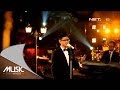 Music Everywhere Feat Afgan - Bukan Cinta Biasa ...