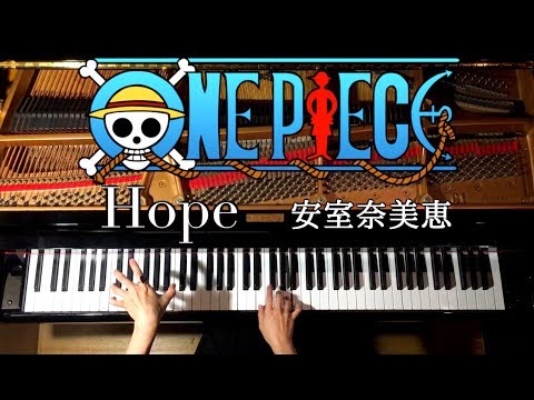 Descargar Piano Hopeone Piece Opening Op Canacana Mp3 G