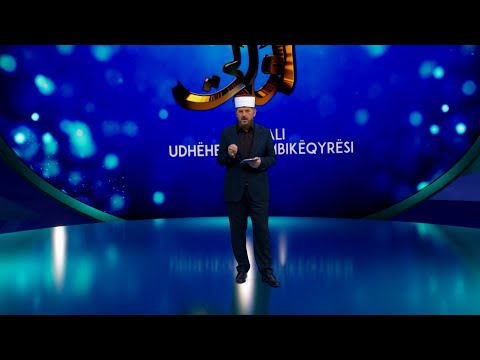 25. El-Vali ~ Udhëheqësi-Mbikëqyrësi - Dr. Shefqet Krasniqi