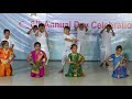 Shetkari Song HD English Medium School Gathering Dance 2017 18