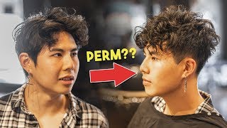 How to Get Curly Hair | Mens Haircut & Perm | Asian Hairstyle Tutorial