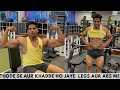 Stand A Little And Get Your Abs And Legs Vlog Soon Your Body Will Be Ready For Competition