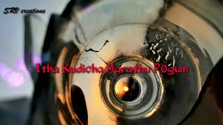 Download lagu #Mugamudi #tamil status Vidinja Vaazhka sogam song status video 😌(Naatula namma veetula🍺) mp3