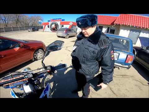 Avantis Enduro 250. Ходовые испытания после замены коммутатора.