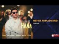 Mehdi Ahmadvand Hana مهدی احمدوند حنا