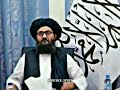Afghan Taliban Attitude Status Arabic Song Allah Hu Akbar Afghanistan WhatsApp Status