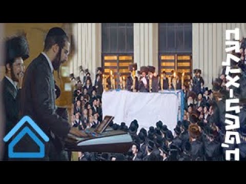 שמחת בית השואבה - בעלזא–תשפ׳ב: Belz - Simchas Beis Hashoeva 5782/2021