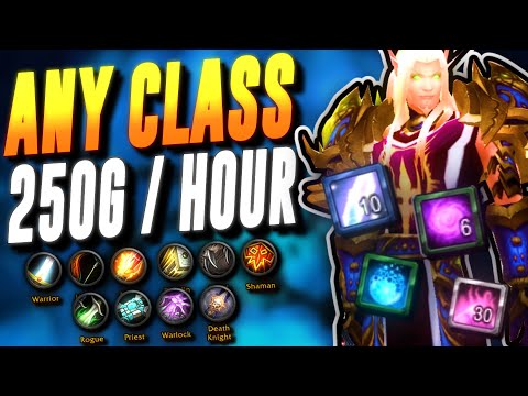 ANY CLASS Can Farm this! | Pre Patch Gold making! 200 - 300G An Hour!