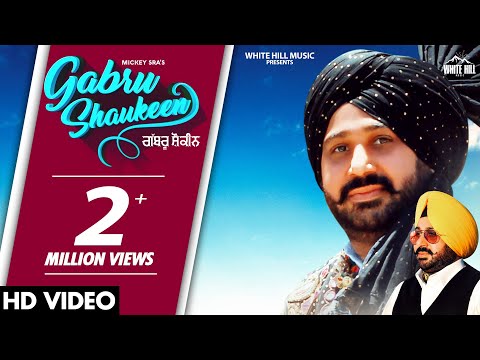 Gabru Shaukeen — watch video