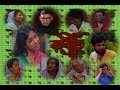 Drama Serial Bohubrihi Ep 01