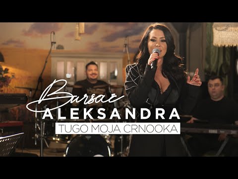 ALEKSANDRA BURSAC & BUCOLICI - TUGO MOJA CRNOOKA (COVER)