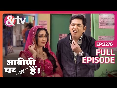 Vibhuti ji को Paan केसा लगा? | Bhabi Ji Ghar Par Hai Full Ep 2276 | @andtvchannel