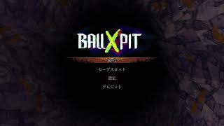 【#BallxPit】(PS5) {プラチナトロフィー目指して}