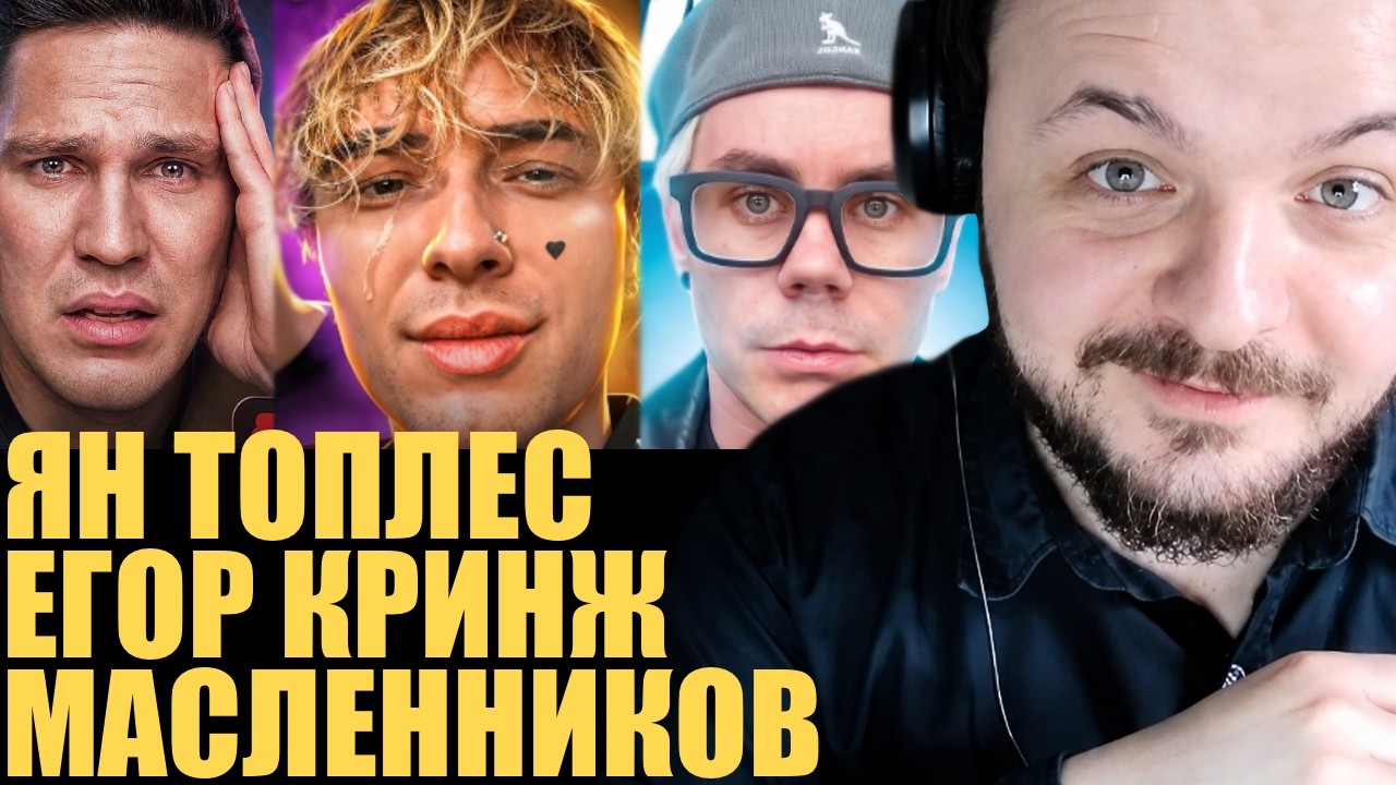 Светские сплетни с Владиславом Жмилевским