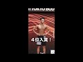 JBBFメンズフィジーク東京選手権に出てみたら #shorts