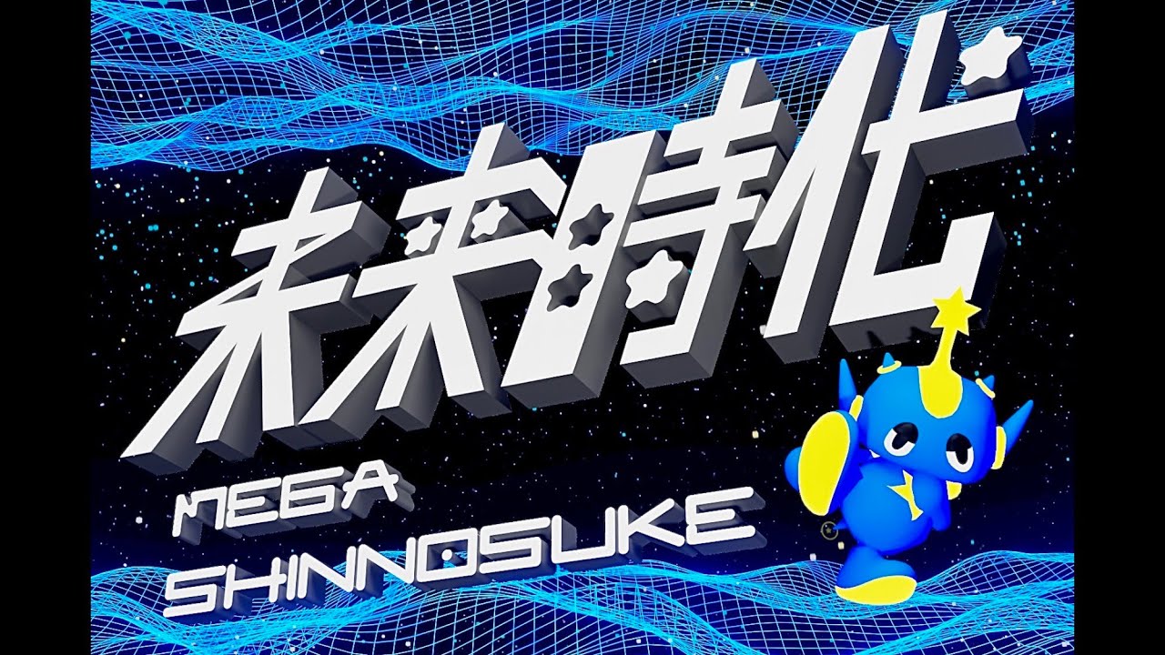 цивилизация 6 технологии будущего. 877. Civilization 5 eras. Future era. 326.