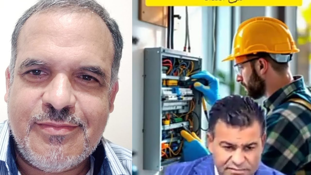 الطريقة القانونية للإشعار بفاتورة الماء و الكهرباء.الاستهلاك الحقيقي للعدا?