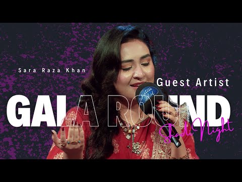 Pakistan Idol Episode 28 | Sara Raza Khan Guest Performance | “Kahe Ko Beyahi Bede”