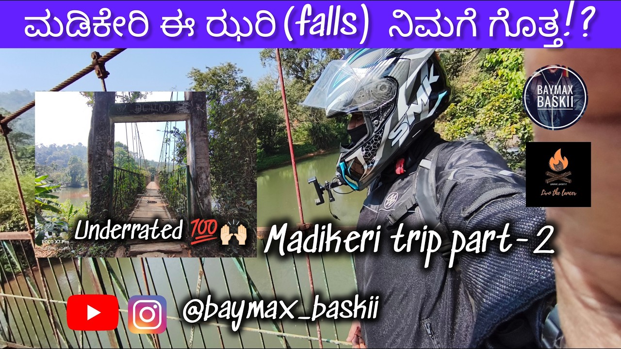 Featured video