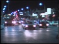 Sweet - California Nights 