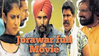 penndu jatt com penndu jatt com
