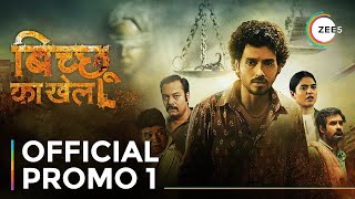Bicchoo Ka Khel | Official Promo 1 | Divyendu Sharma | Streaming Now | 50% Off On Annual Pack