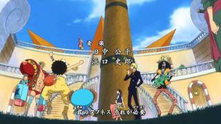 Download lagu One Piece New World Opening/ 2 years later mp3