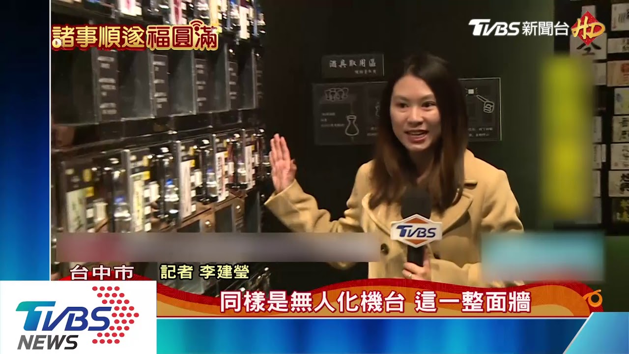 科技遇上美食 機器手臂會拉花、做冰淇淋