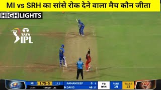 Mumbai Indians vs Sunrisers Hyderabad full match Highlights | MI vs SRH | 65वा मैच कौन जीता!IPL 2022