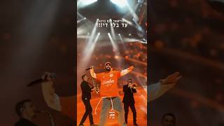 שנזכה לכל כך הרבה ברכות, עד שנגיד די!🙌🏼⁩