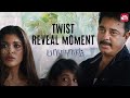 Papanasam Goosebumps Scene Kamal Haasan Gauthami Nivetha Thomas Sun NXT
