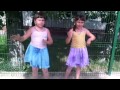 Клип на песню бумдиггибай 