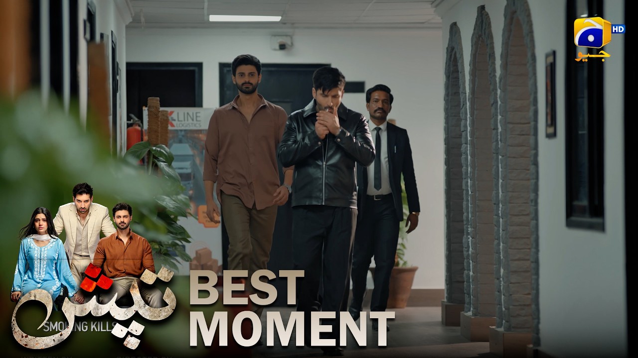 Tapish Episode 10 | 𝐁𝐞𝐬𝐭 𝐌𝐨𝐦𝐞𝐧𝐭 𝟎𝟑 | Muneeb Butt - Laiba Khan - Saad Qureshi | HAR PAL GEO