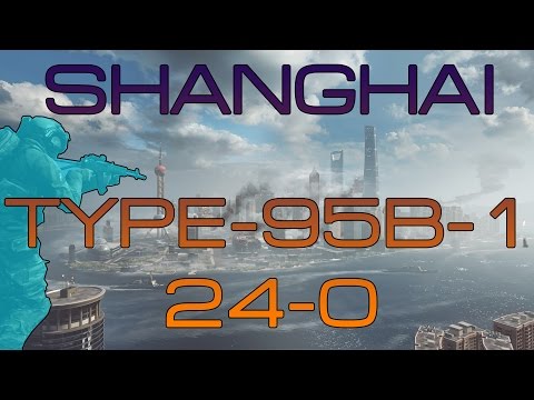Battlefield 4 | PC | Flawless Gameplay w/TYPE-95B-1 on Shanghai | 24-0