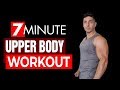 7 min workout for Building Lean Muscle