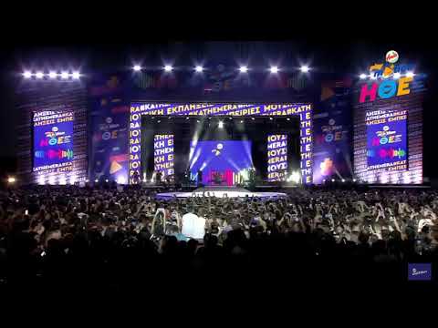 Light x Dappy - PANTHA (ΗΘΕ 2019)