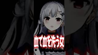 度重なる無茶振りの結果、パンチが飛んできた【今週のはかせハイライト】【にじさんじ/葉加瀬冬雪】