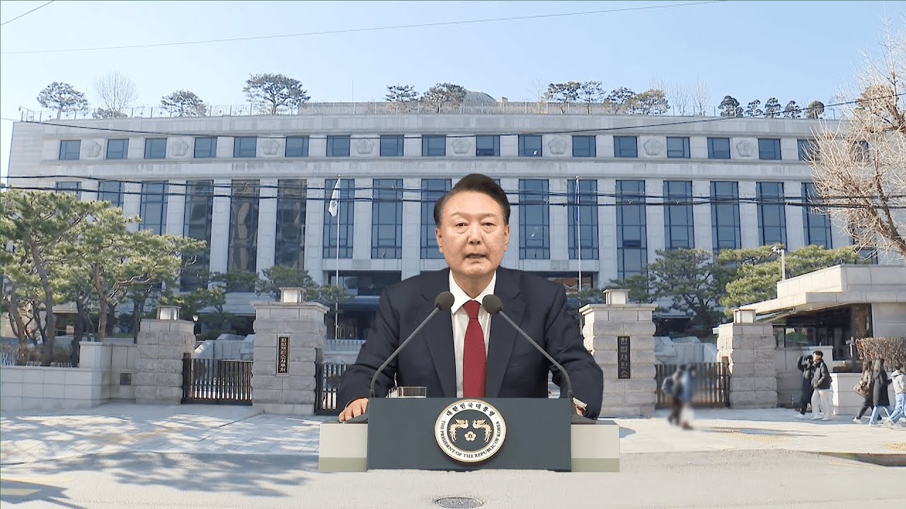 PUBLIC POLL ON YOON'S IMPEACHMENT