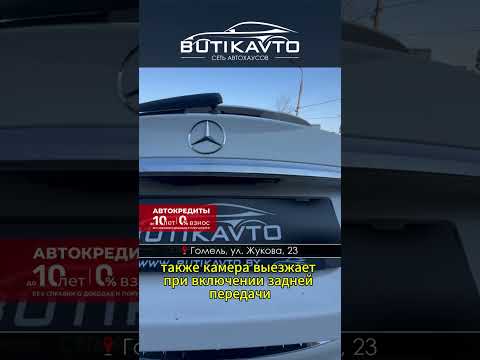 фото mercedes-benz gla i (x156) рестайлинг 0