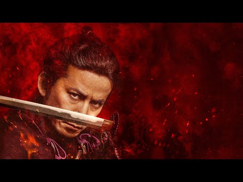 afbeelding Moeyo Ken