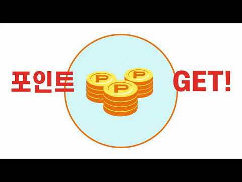 25융복합프로젝트_(광고) 땡겨요