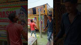 Download lagu DJ dhamal sound DJ Aniket Raj DJ Shashi DJ Sanjay sound malinagar DJ Rockstar mp3