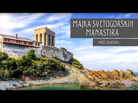 MAJKA svih SVETOGORSKIH manastira - VELIKA LAVRA | PRIČE SA ATOSA Ep.37