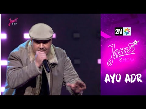 Jamshow Saison 2 "Prime 2"  AYO ADR